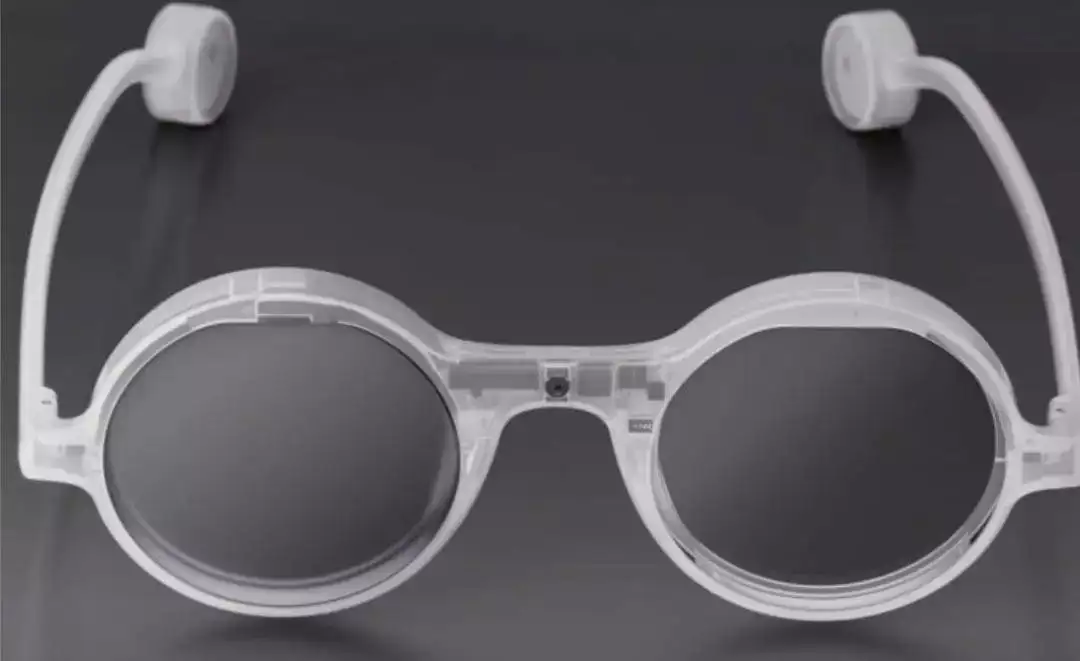 Brilliant Labs Frame AI glasses incorporate special functions for the office and everyday use